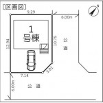 新潟市西区坂井東の新築住宅の配置図
