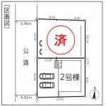 新潟市東区山の下町の【新築住宅】の区画図