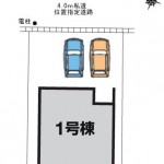 新潟市中央区上近江の【新築住宅】の区画図