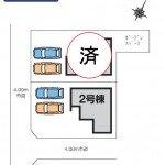 新潟市西区五十嵐中島の【新築住宅《全2棟》】の区画図