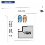 新潟市西区寺尾西の【新築住宅《全1棟》】区画図