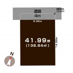 新潟市中央区鐙西の【土地】不動産情報の敷地図