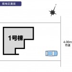 江南区亀田中島1丁目の新築住宅の配置図		