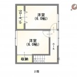 新発田市本町の【中古住宅】の２階間取図