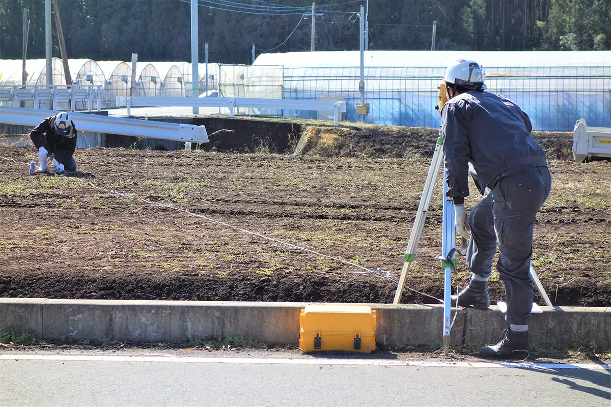 資産価値を最大化する確定測量